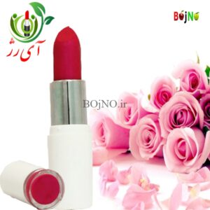 Iroj Herbal and Natural lipstick