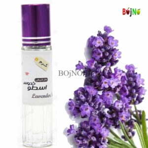 عطر اسطوخودوس گیاهی